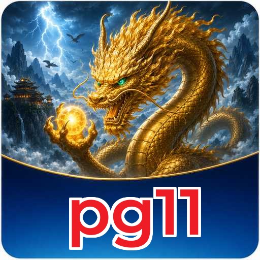 Persyaratan Download pg11